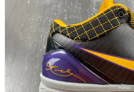 Nike Protro 4  AV6339-001  Kobe Diem Carpe 0425